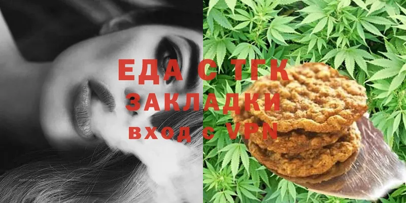 Виды наркоты Наволоки Экстази  Cocaine  ГАШ  Меф  Марихуана  А ПВП 