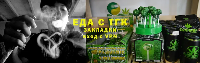 Cannafood конопля  продажа наркотиков  Наволоки 